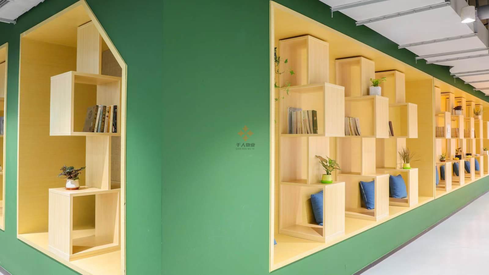 炬創(chuàng)芯·氪空間